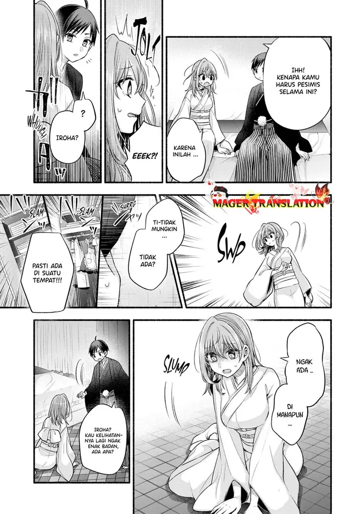 image-komik-tomodachi-no-imouto-ga-ore-ni-dake-uzai-chapter-30-31/59