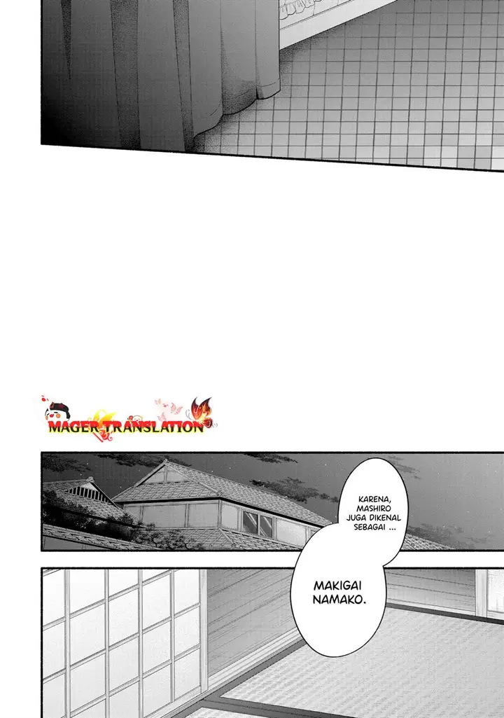 image-komik-tomodachi-no-imouto-ga-ore-ni-dake-uzai-chapter-30-34/59