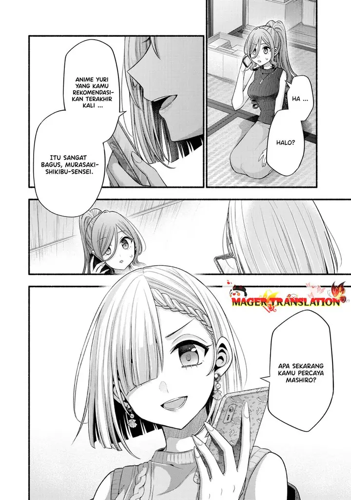 image-komik-tomodachi-no-imouto-ga-ore-ni-dake-uzai-chapter-30-36/59