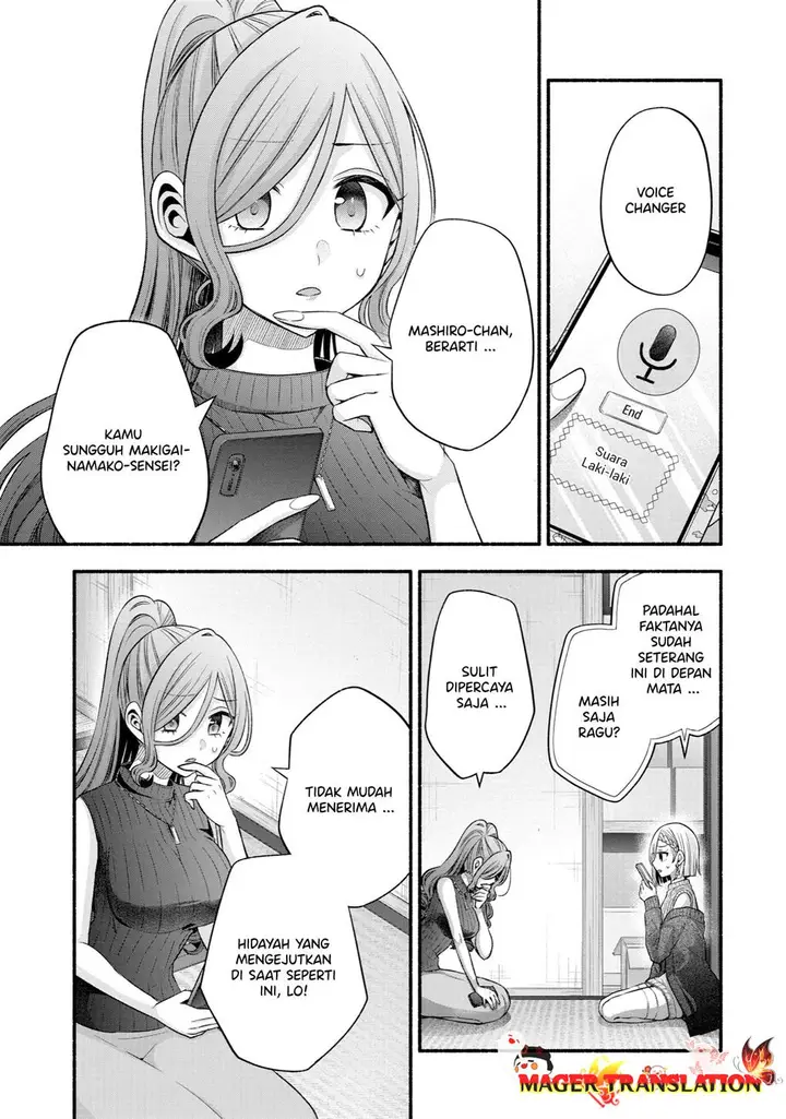 image-komik-tomodachi-no-imouto-ga-ore-ni-dake-uzai-chapter-30-37/59