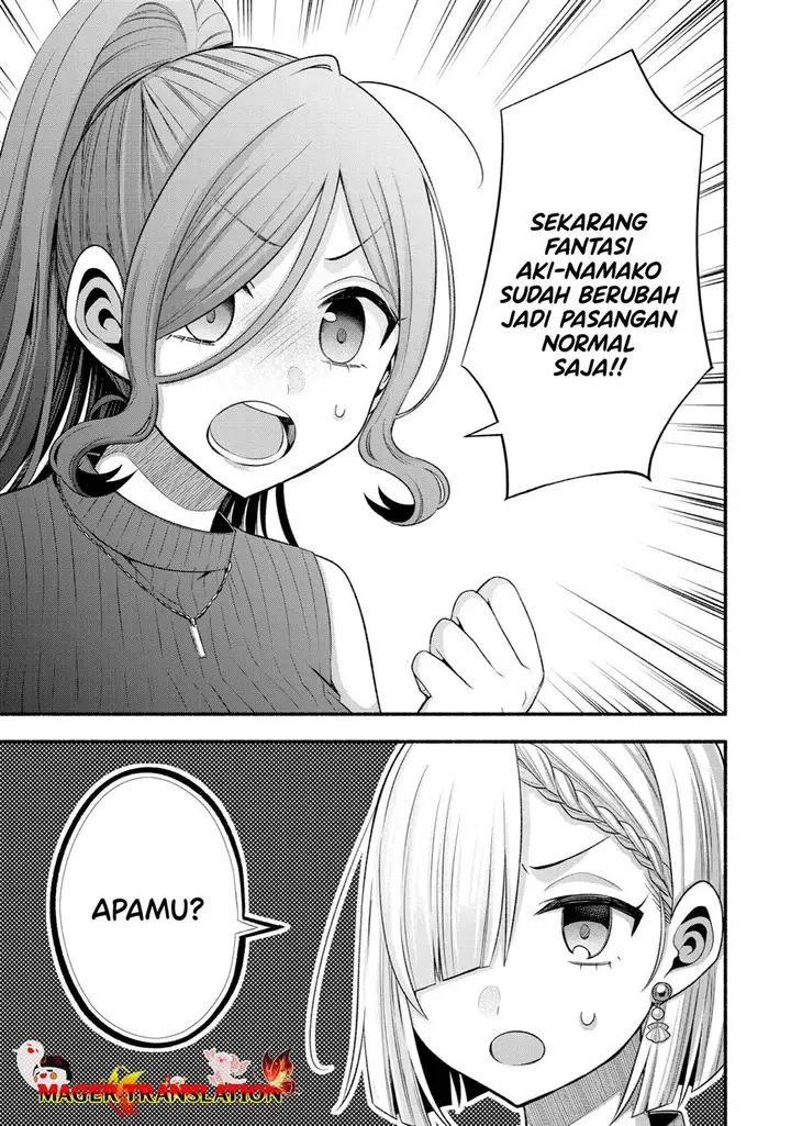 image-komik-tomodachi-no-imouto-ga-ore-ni-dake-uzai-chapter-30-39/59