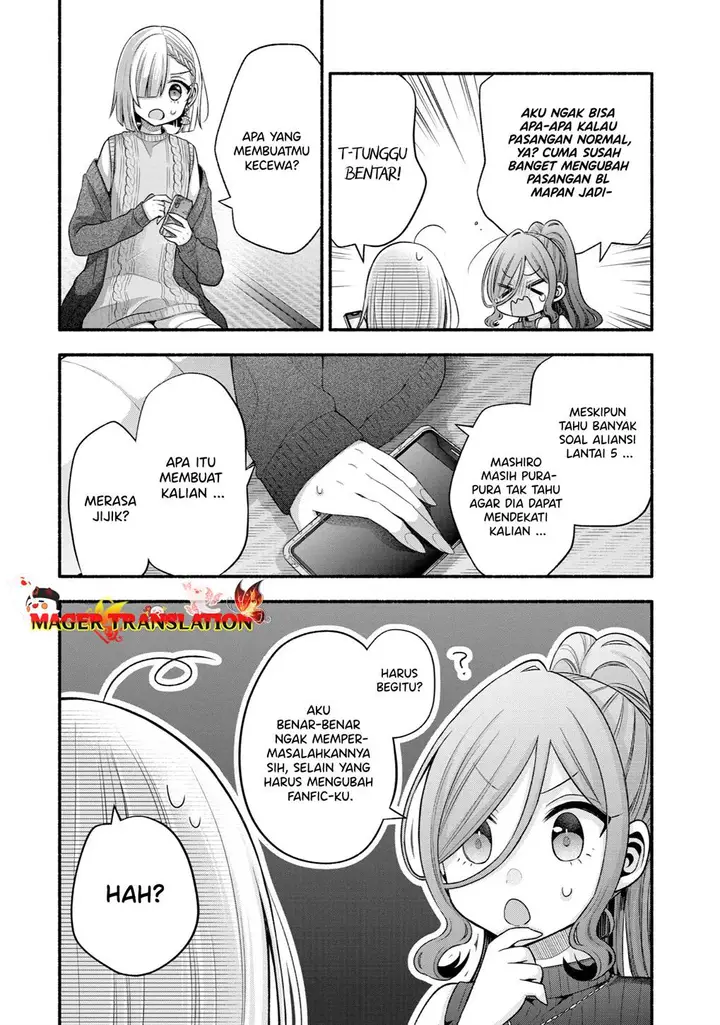 image-komik-tomodachi-no-imouto-ga-ore-ni-dake-uzai-chapter-30-40/59