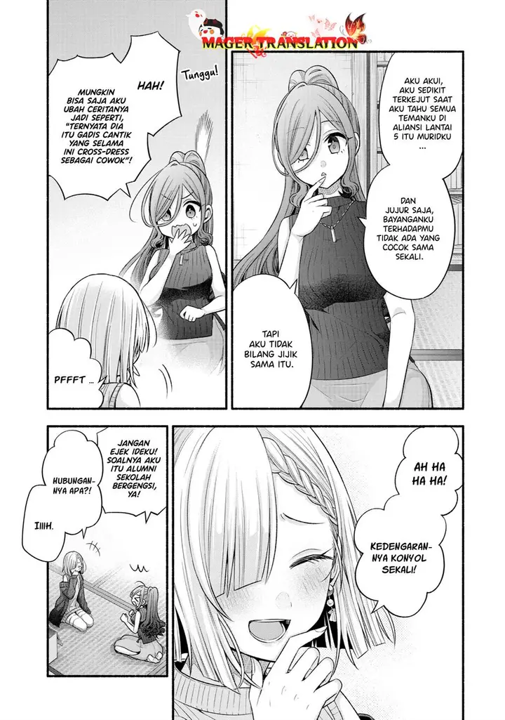 image-komik-tomodachi-no-imouto-ga-ore-ni-dake-uzai-chapter-30-41/59