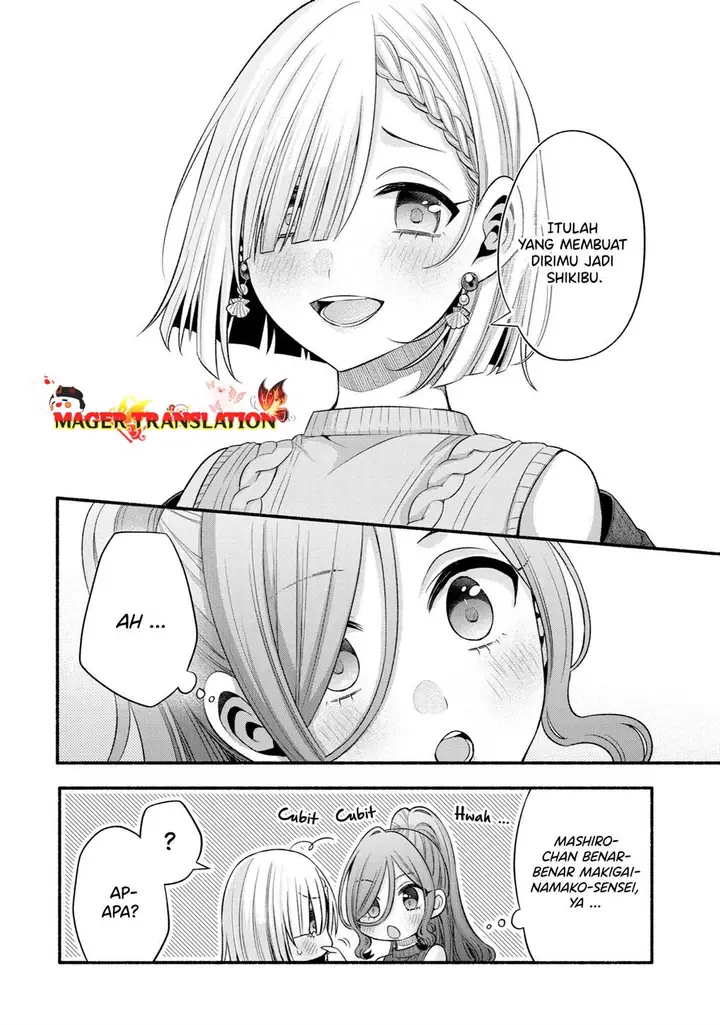 image-komik-tomodachi-no-imouto-ga-ore-ni-dake-uzai-chapter-30-42/59