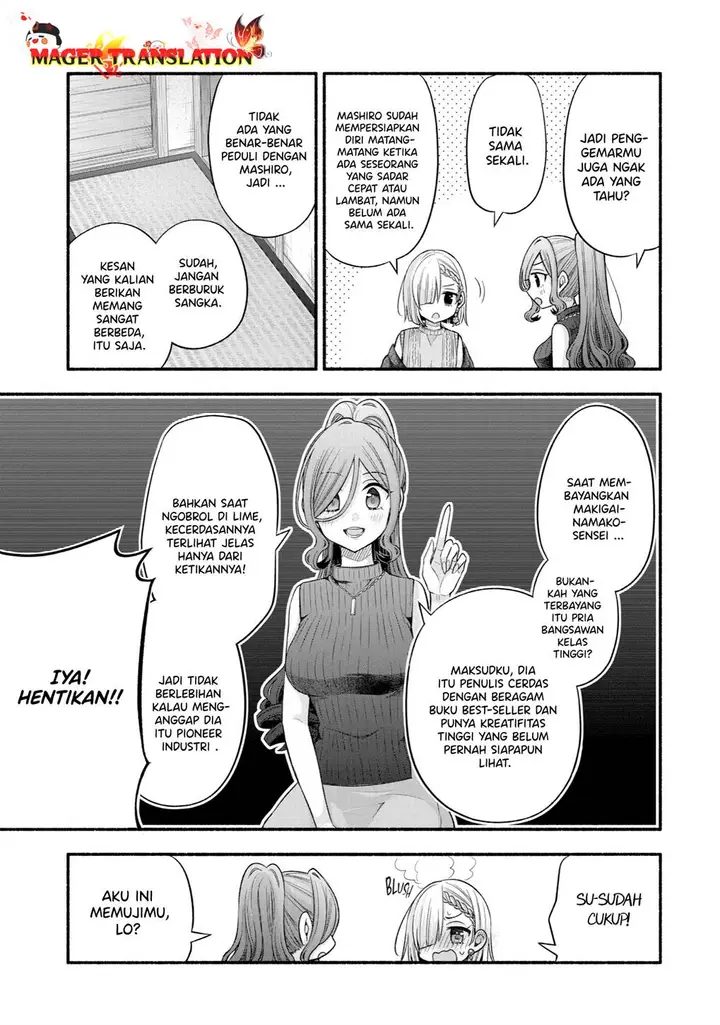 image-komik-tomodachi-no-imouto-ga-ore-ni-dake-uzai-chapter-30-43/59