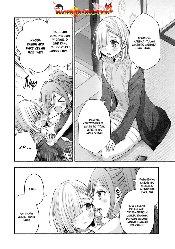 image-komik-tomodachi-no-imouto-ga-ore-ni-dake-uzai-chapter-30-44/59