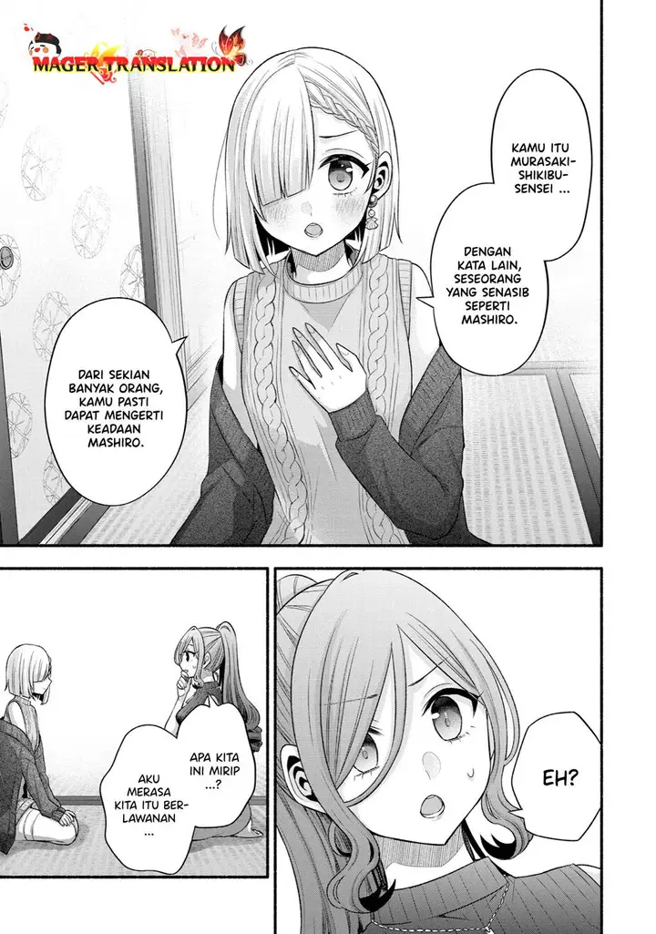 image-komik-tomodachi-no-imouto-ga-ore-ni-dake-uzai-chapter-30-47/59