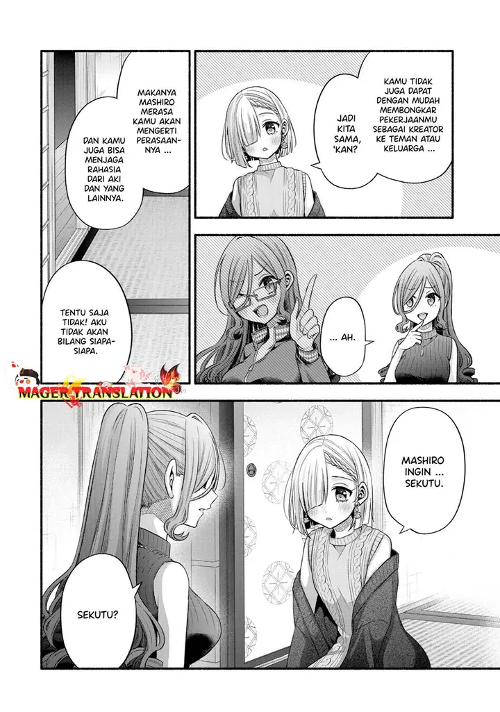 image-komik-tomodachi-no-imouto-ga-ore-ni-dake-uzai-chapter-30-48/59