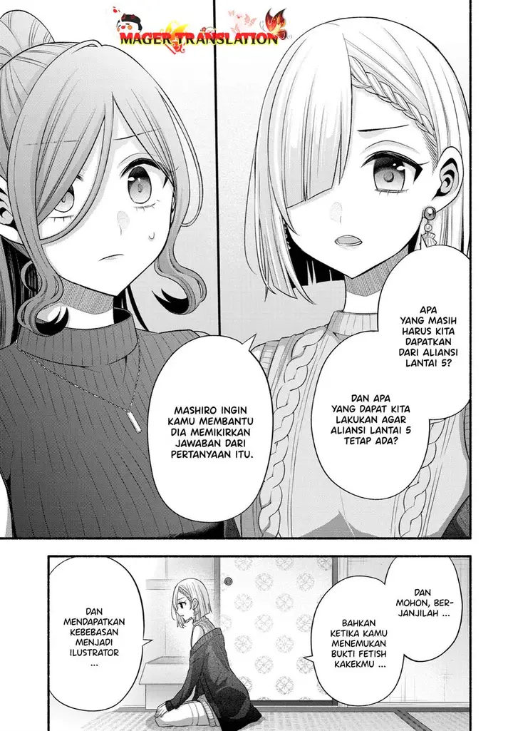 image-komik-tomodachi-no-imouto-ga-ore-ni-dake-uzai-chapter-30-51/59
