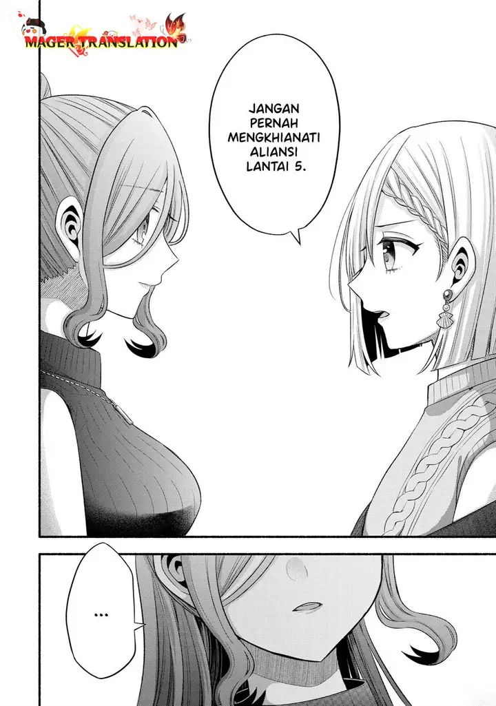 image-komik-tomodachi-no-imouto-ga-ore-ni-dake-uzai-chapter-30-52/59