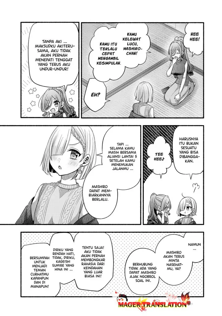 image-komik-tomodachi-no-imouto-ga-ore-ni-dake-uzai-chapter-30-53/59