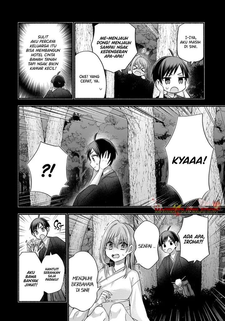 image-komik-tomodachi-no-imouto-ga-ore-ni-dake-uzai-chapter-31-4/41