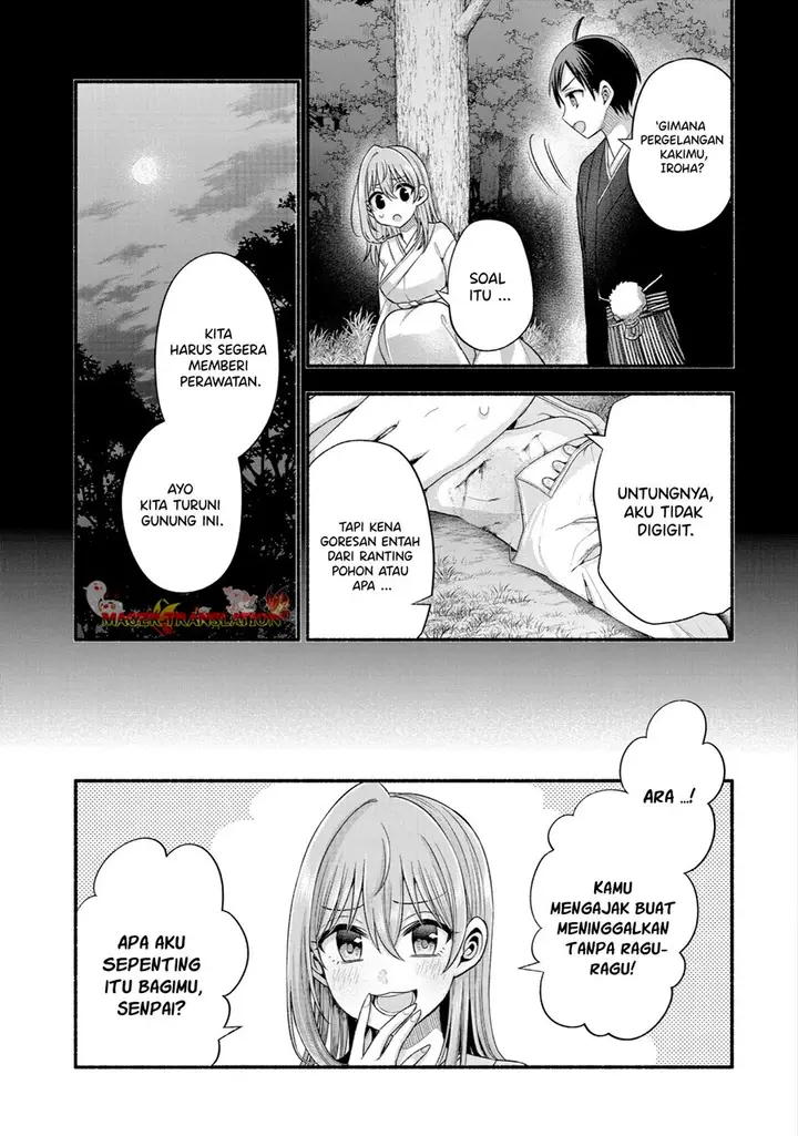 image-komik-tomodachi-no-imouto-ga-ore-ni-dake-uzai-chapter-31-7/41