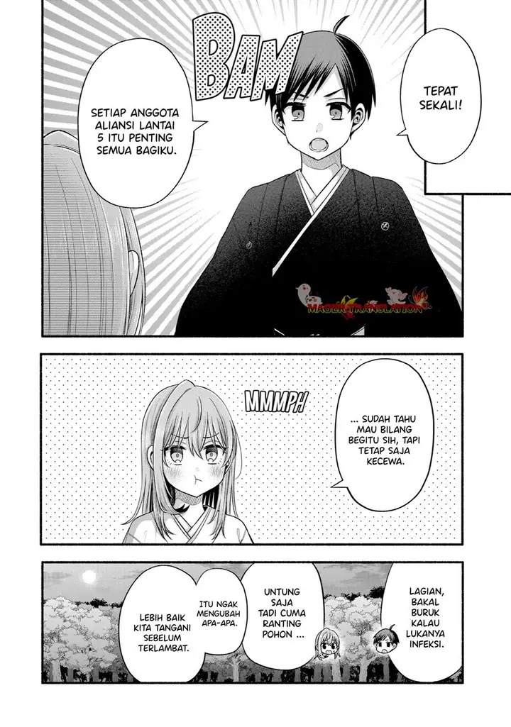 image-komik-tomodachi-no-imouto-ga-ore-ni-dake-uzai-chapter-31-8/41