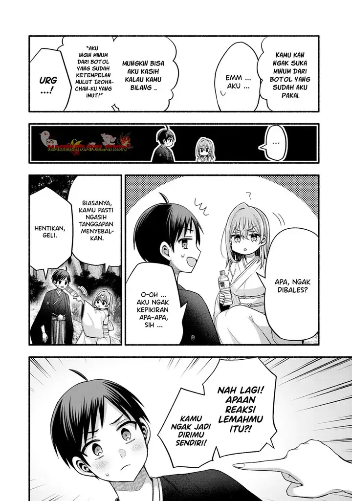 image-komik-tomodachi-no-imouto-ga-ore-ni-dake-uzai-chapter-31-14/41