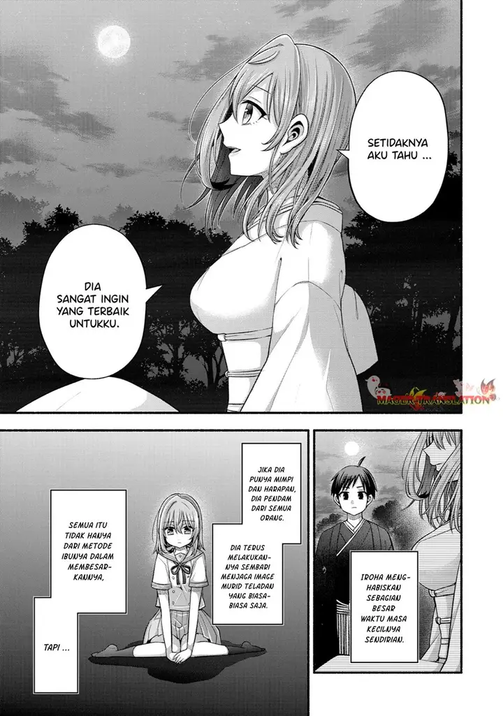 image-komik-tomodachi-no-imouto-ga-ore-ni-dake-uzai-chapter-31-17/41