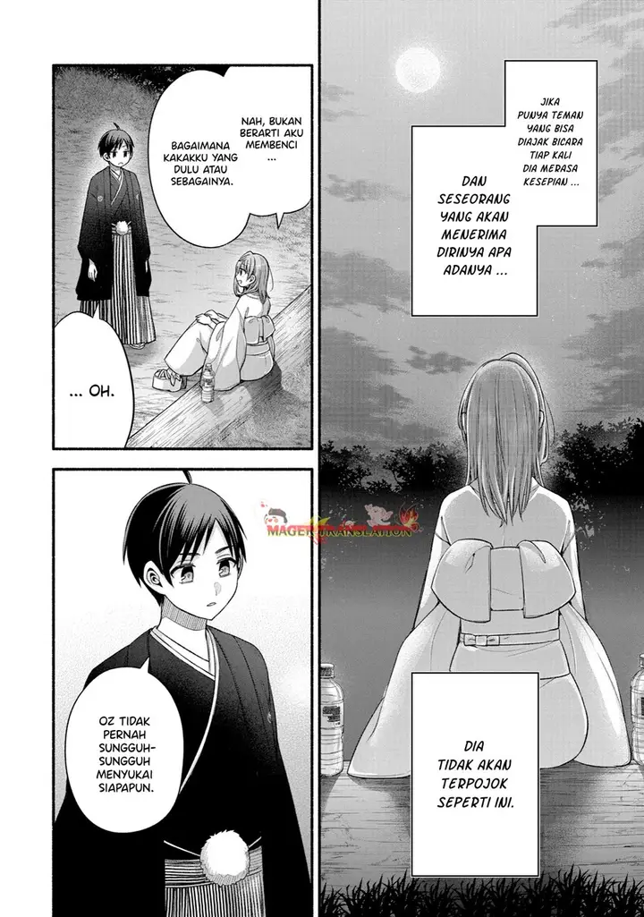 image-komik-tomodachi-no-imouto-ga-ore-ni-dake-uzai-chapter-31-18/41