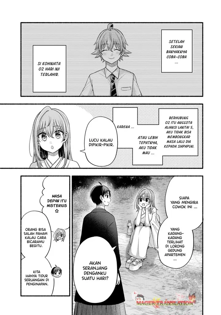 image-komik-tomodachi-no-imouto-ga-ore-ni-dake-uzai-chapter-31-23/41