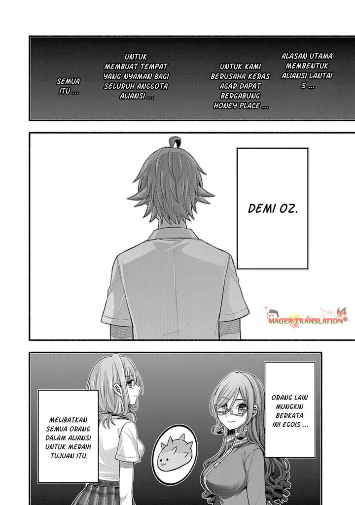 image-komik-tomodachi-no-imouto-ga-ore-ni-dake-uzai-chapter-31-24/41