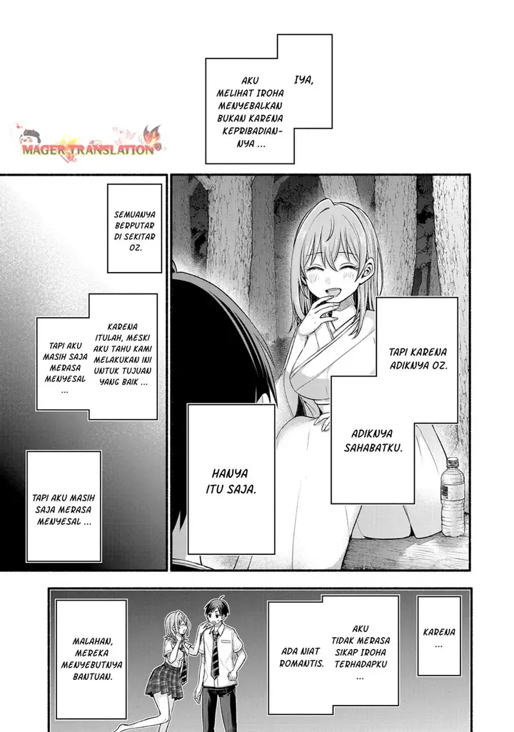 image-komik-tomodachi-no-imouto-ga-ore-ni-dake-uzai-chapter-31-25/41