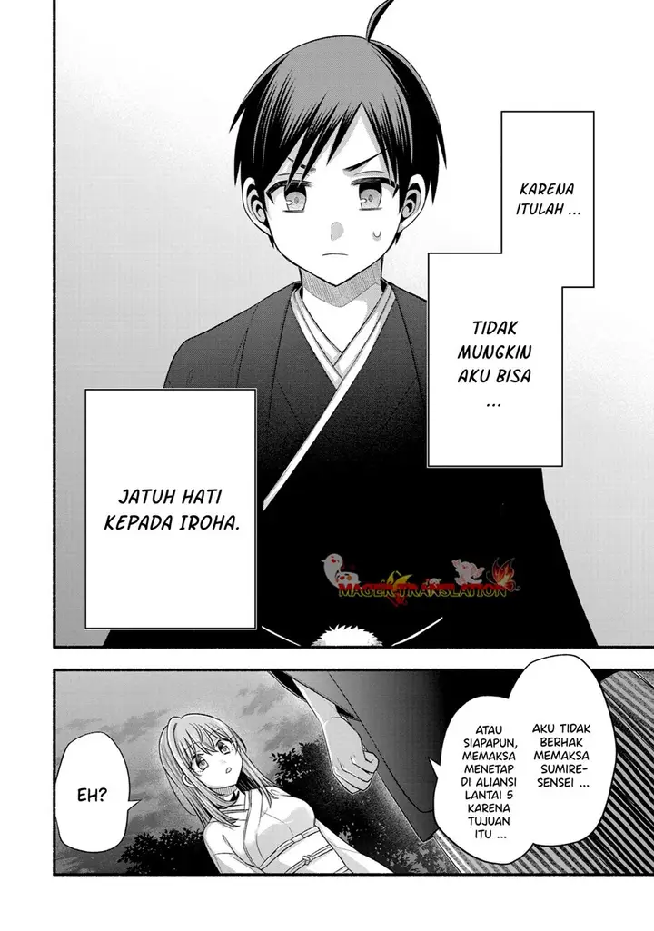 image-komik-tomodachi-no-imouto-ga-ore-ni-dake-uzai-chapter-31-26/41
