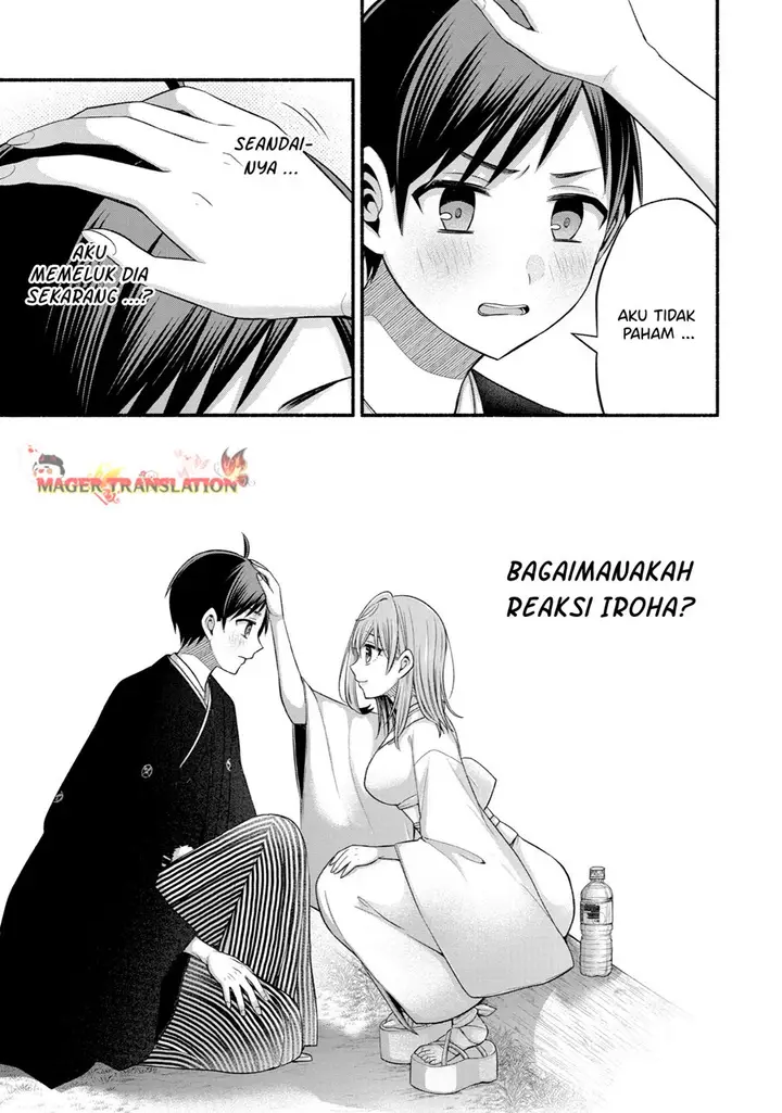 image-komik-tomodachi-no-imouto-ga-ore-ni-dake-uzai-chapter-31-29/41