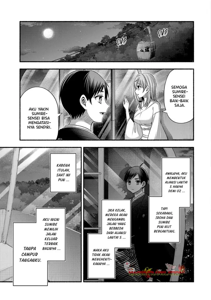 image-komik-tomodachi-no-imouto-ga-ore-ni-dake-uzai-chapter-31-37/41