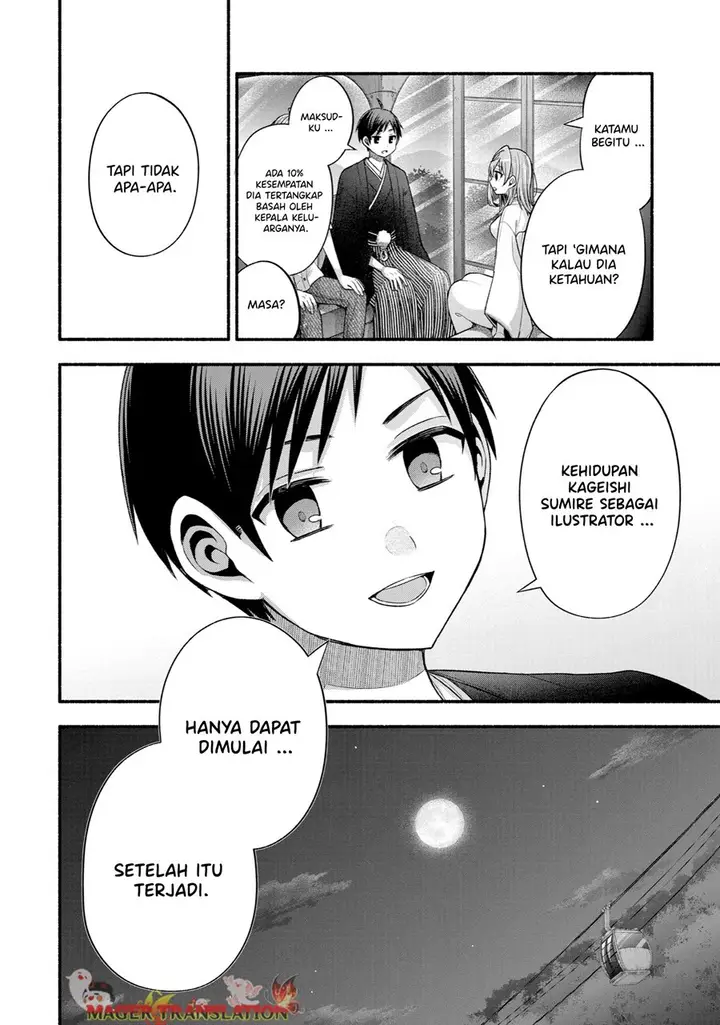 image-komik-tomodachi-no-imouto-ga-ore-ni-dake-uzai-chapter-31-38/41