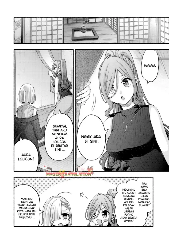 image-komik-tomodachi-no-imouto-ga-ore-ni-dake-uzai-chapter-32-2/53