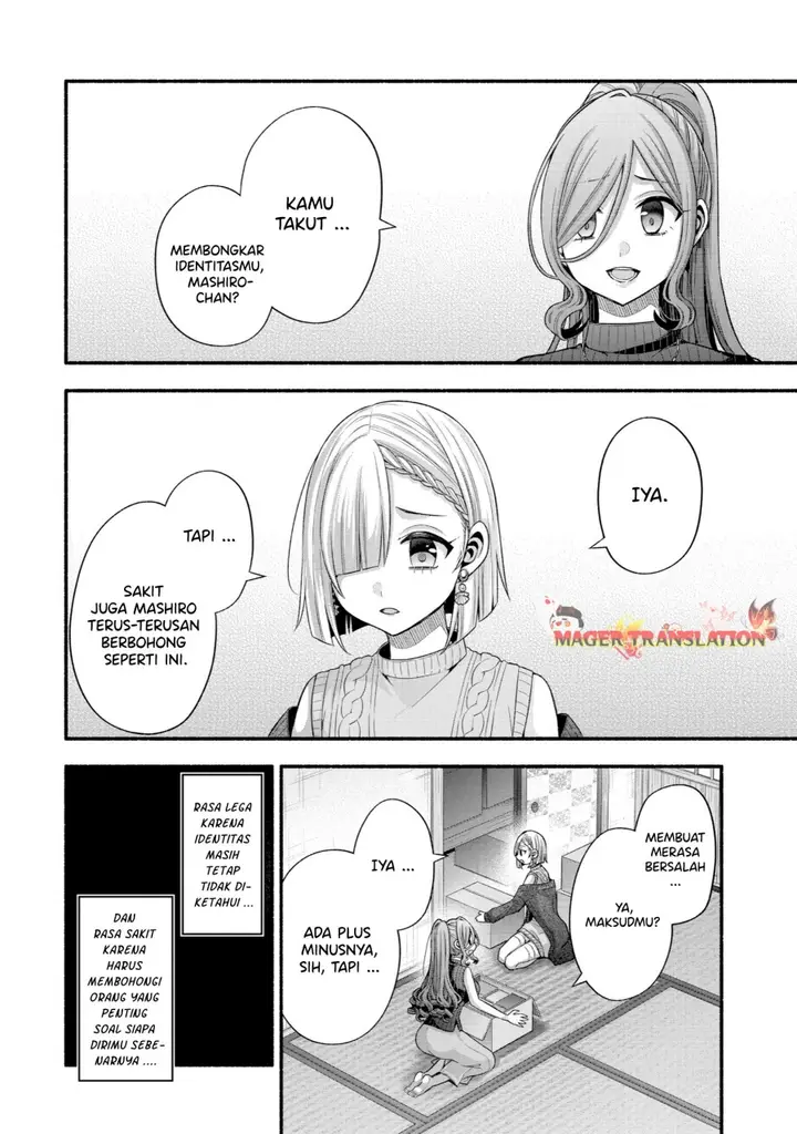 image-komik-tomodachi-no-imouto-ga-ore-ni-dake-uzai-chapter-32-8/53
