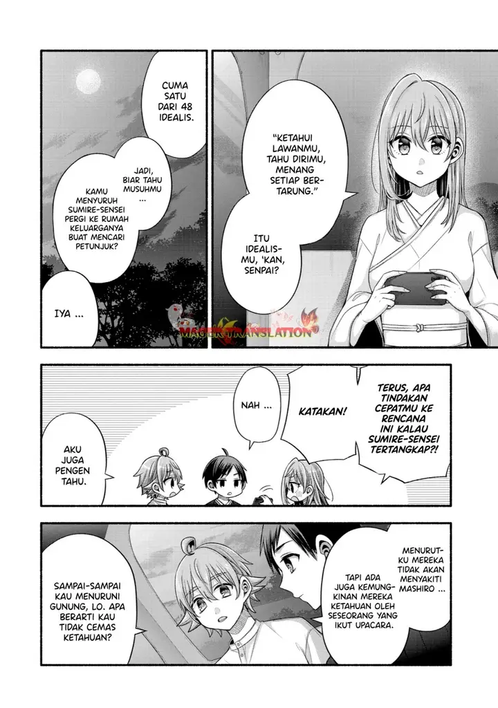 image-komik-tomodachi-no-imouto-ga-ore-ni-dake-uzai-chapter-32-12/53