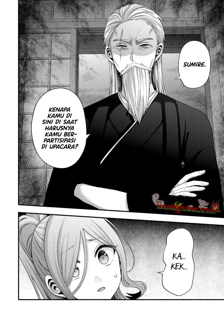 image-komik-tomodachi-no-imouto-ga-ore-ni-dake-uzai-chapter-32-16/53