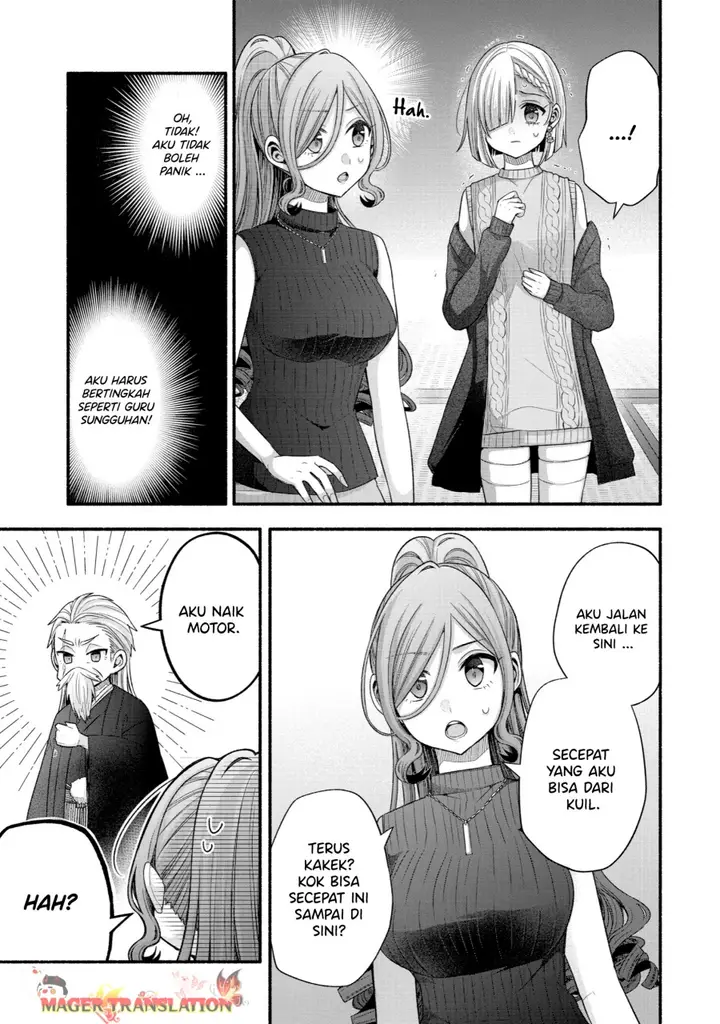 image-komik-tomodachi-no-imouto-ga-ore-ni-dake-uzai-chapter-32-17/53
