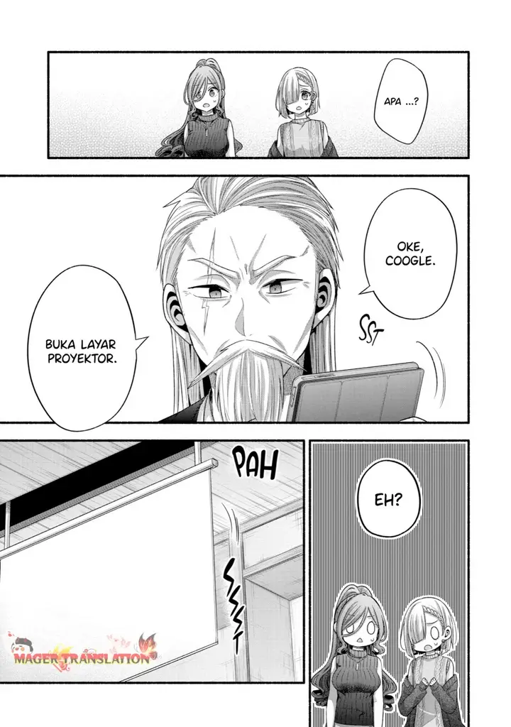 image-komik-tomodachi-no-imouto-ga-ore-ni-dake-uzai-chapter-32-19/53