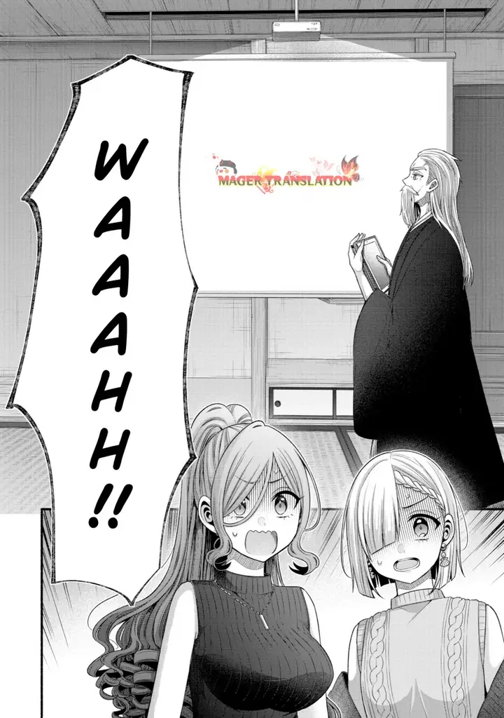 image-komik-tomodachi-no-imouto-ga-ore-ni-dake-uzai-chapter-32-20/53