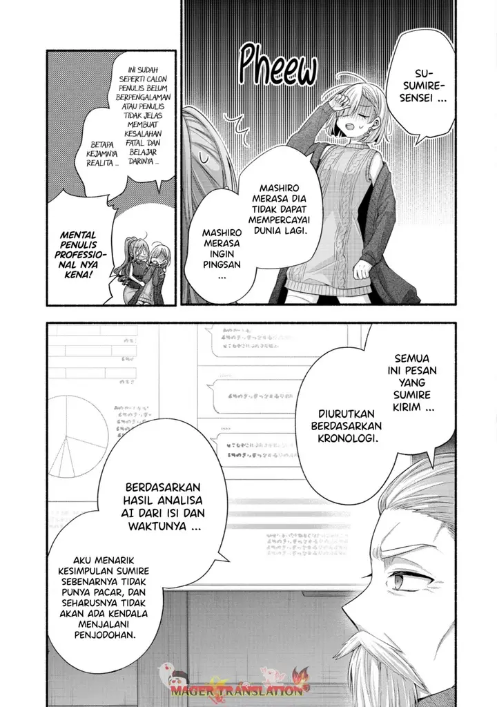 image-komik-tomodachi-no-imouto-ga-ore-ni-dake-uzai-chapter-32-21/53