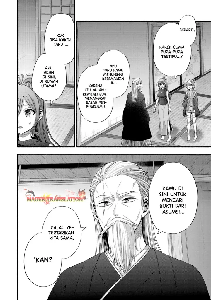 image-komik-tomodachi-no-imouto-ga-ore-ni-dake-uzai-chapter-32-24/53