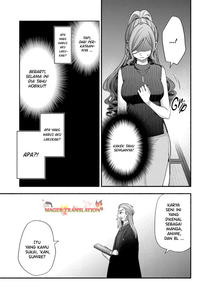 image-komik-tomodachi-no-imouto-ga-ore-ni-dake-uzai-chapter-32-25/53