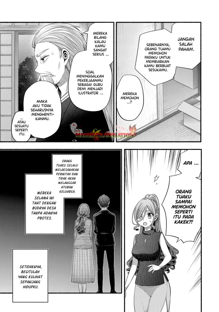 image-komik-tomodachi-no-imouto-ga-ore-ni-dake-uzai-chapter-32-27/53