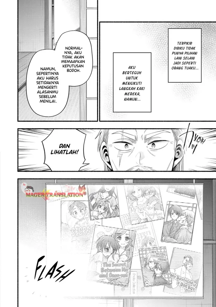 image-komik-tomodachi-no-imouto-ga-ore-ni-dake-uzai-chapter-32-28/53