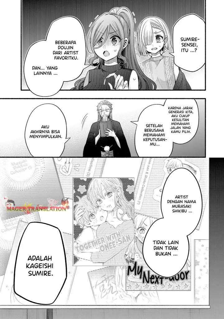 image-komik-tomodachi-no-imouto-ga-ore-ni-dake-uzai-chapter-32-29/53