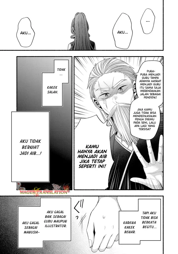image-komik-tomodachi-no-imouto-ga-ore-ni-dake-uzai-chapter-32-31/53