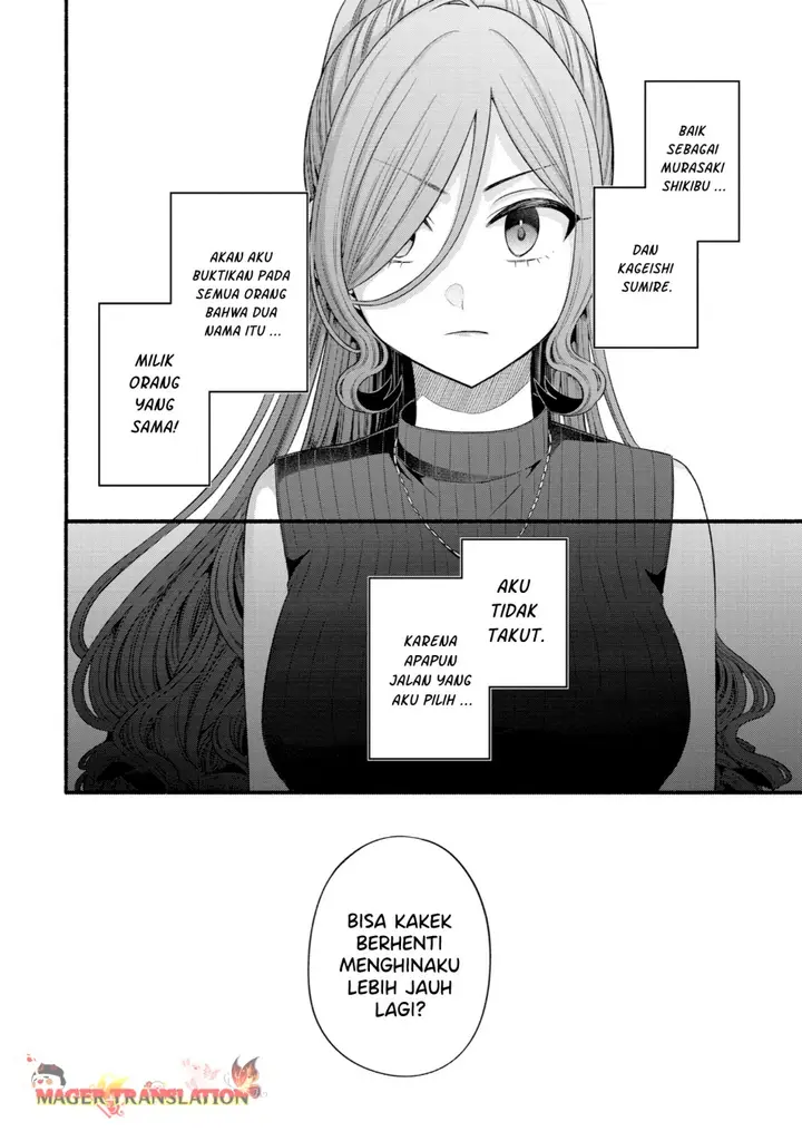image-komik-tomodachi-no-imouto-ga-ore-ni-dake-uzai-chapter-32-38/53