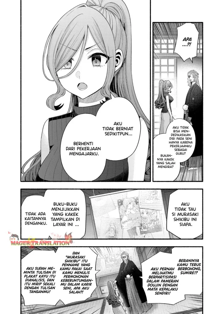 image-komik-tomodachi-no-imouto-ga-ore-ni-dake-uzai-chapter-32-39/53