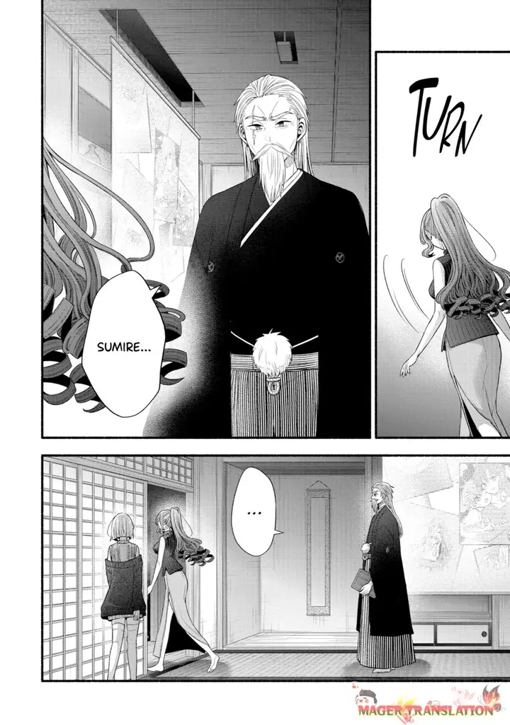 image-komik-tomodachi-no-imouto-ga-ore-ni-dake-uzai-chapter-32-42/53