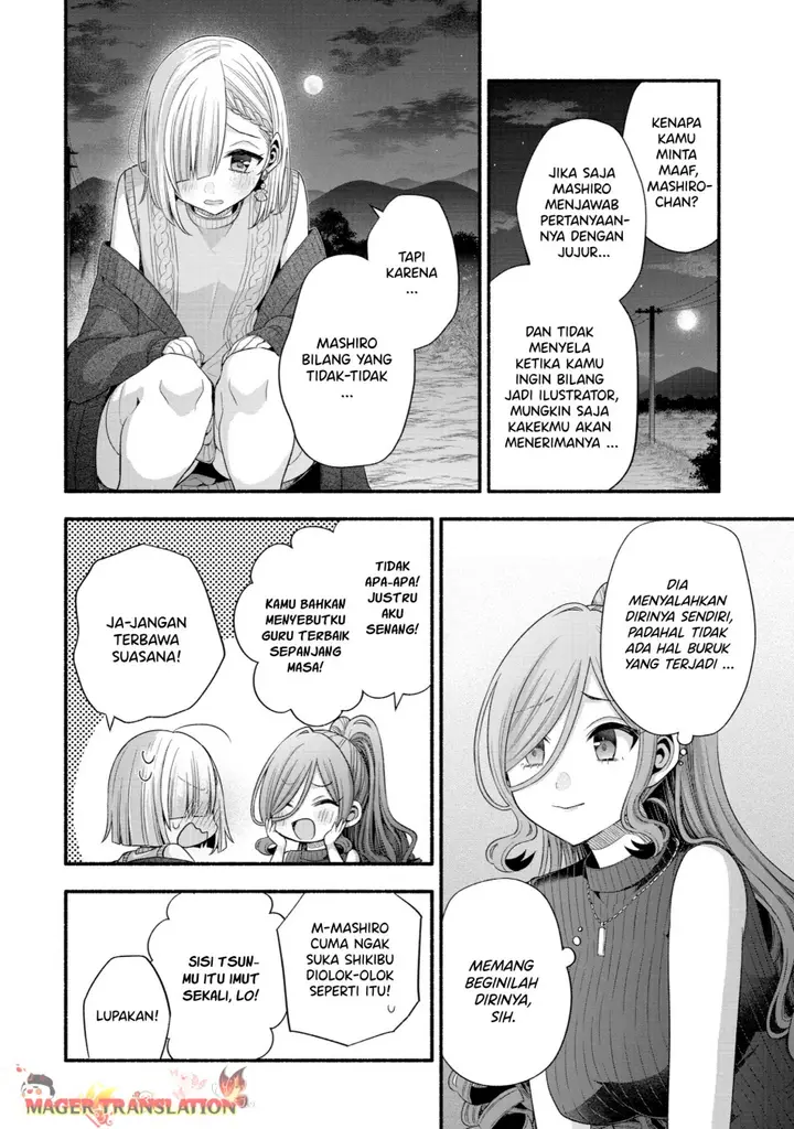 image-komik-tomodachi-no-imouto-ga-ore-ni-dake-uzai-chapter-32-44/53