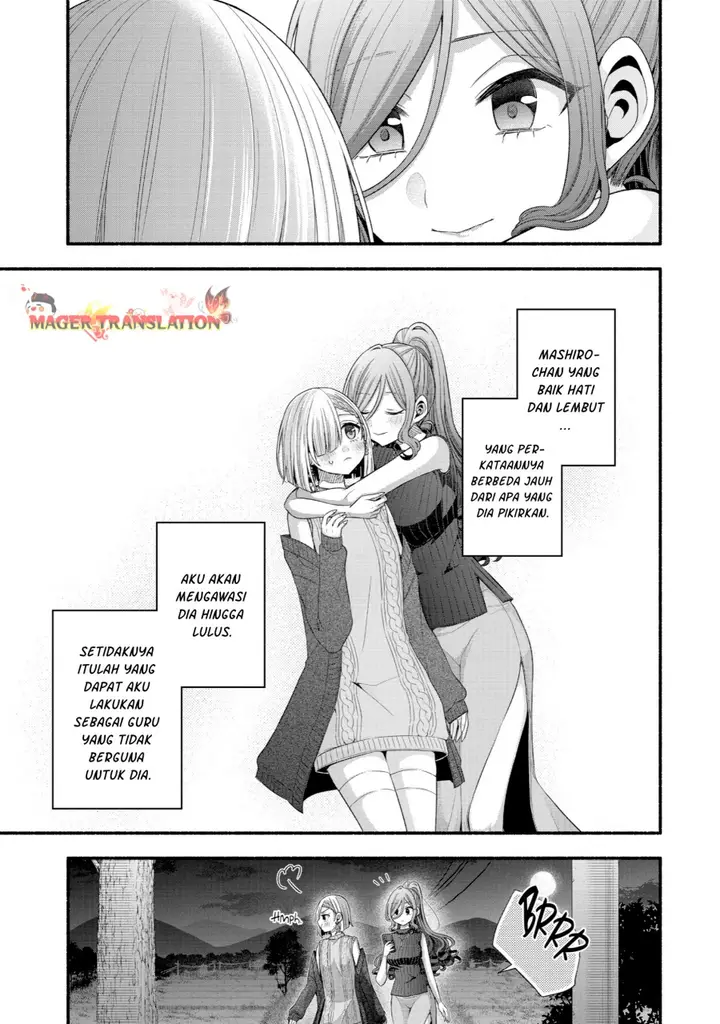 image-komik-tomodachi-no-imouto-ga-ore-ni-dake-uzai-chapter-32-47/53