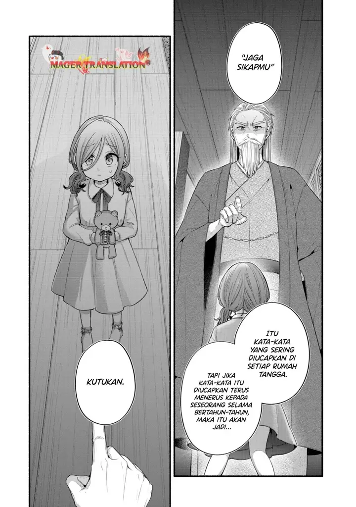 image-komik-tomodachi-no-imouto-ga-ore-ni-dake-uzai-chapter-33-6/50