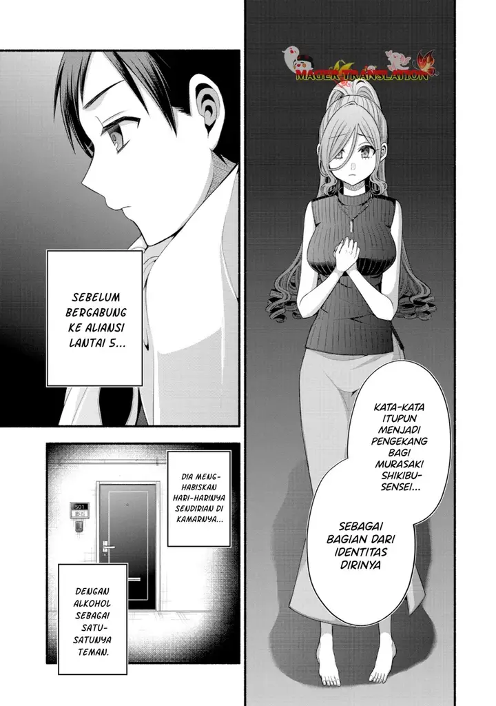 image-komik-tomodachi-no-imouto-ga-ore-ni-dake-uzai-chapter-33-7/50