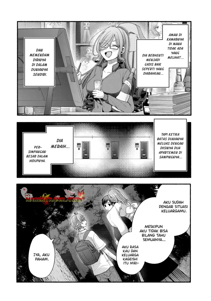 image-komik-tomodachi-no-imouto-ga-ore-ni-dake-uzai-chapter-33-8/50